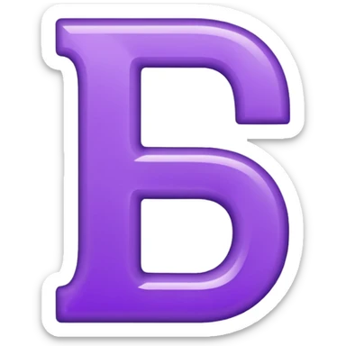 purple capital letter "T" alphabet sticker