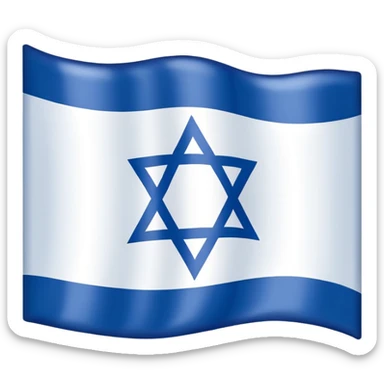 israeli flag sticker