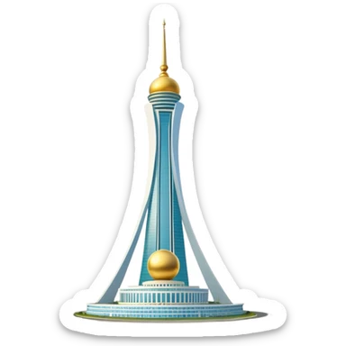 Bayterek Tower, a tall monument with a golden sphere on top, in Astana, Kazakhstan sticker
