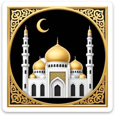 İslamic sticker