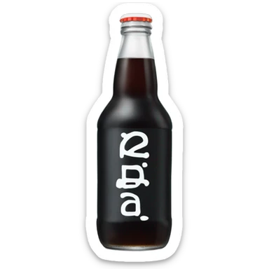 a bottle of dark soda with Baikal written on it. sticker