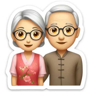 Old Chinese couples wear glasses kissing each other sticker