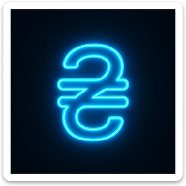 Hryvnia sign (₴) emoji, neon-blue style, electric-blue glow, smooth lines, techy aesthetic, dark background. sticker