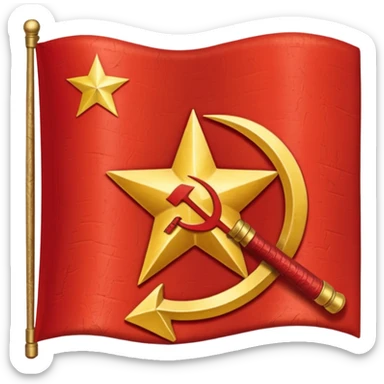 Flag of USSR sticker