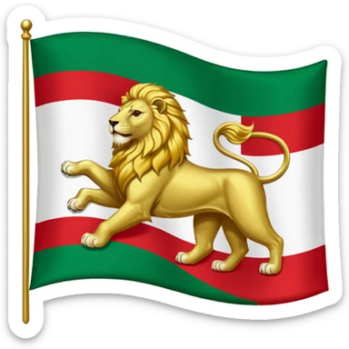 irans flag before revolution 1979, green white and red with lion in middle. sticker