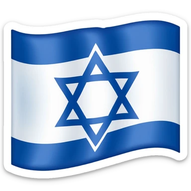 israel flag sticker