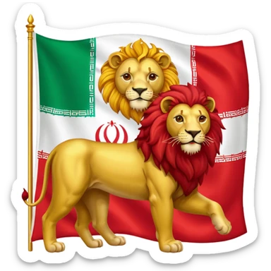 Irans flag with lion and sun sticker