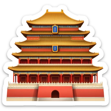 Forbidden City palace, iconic Chinese imperial architecture, simple emoji style sticker