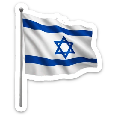 Israel flag but with red sticker