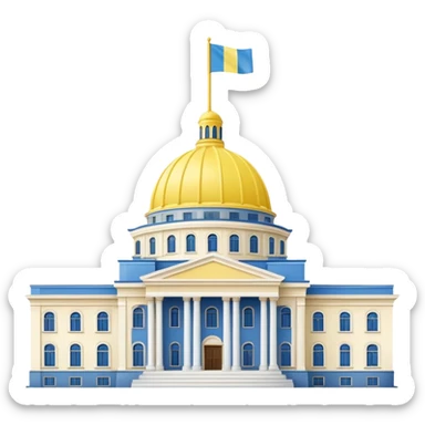 Presidential buildings with the flag of Ukraine sticker