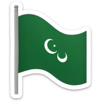 Flag of tawhid sticker