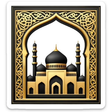 Islam sticker