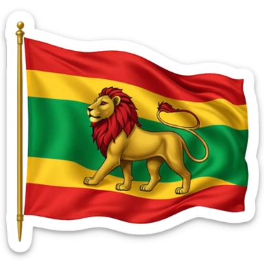Ethiopian Lion of Judah flag  sticker
