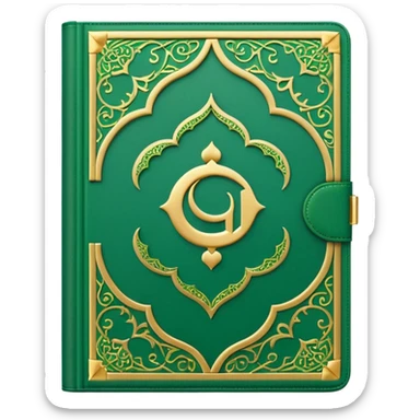 open Quran with decorative cover, green and gold, emoji style sticker