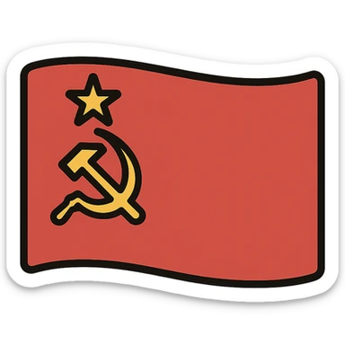 Soviet Union flag, vintage look, slightly faded red, gold hammer and sickle with star, no text sticker