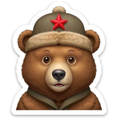 Brown bear wearing a traditional Russian ushanka hat with red star sticker
