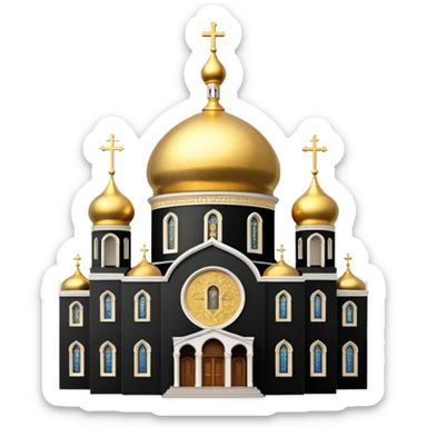 The Orthodox Church sticker