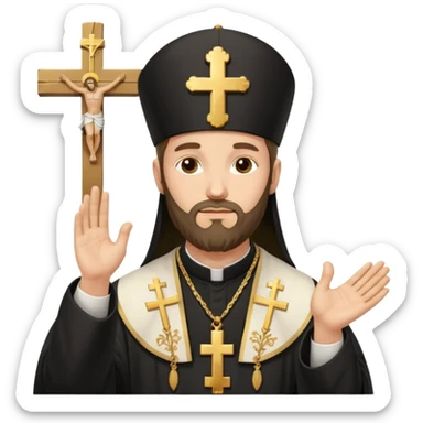 Orthodox Christian priest making the sign of the cross with the movement outlined sticker