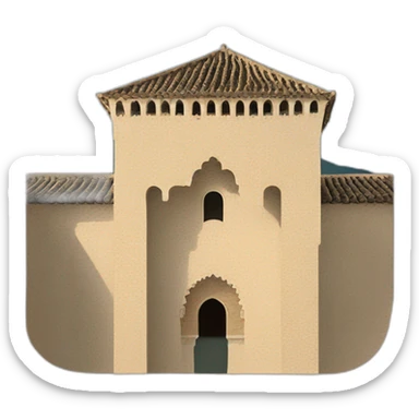 Alhambra de Granada sticker