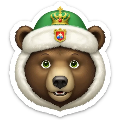 Dark brown grizzly bear face with green eyes, wearing a white fur hat with golden Russian coat of arms in the middle sticker