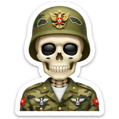 generate a realistic skeleton in Russian military camouflage sticker