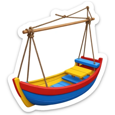 Swing Boat sticker