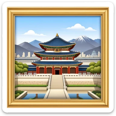 Cinematic Realistic Gyeongbokgung Palace Landmark Emoji, depicted with regal historic architecture rendered with intricate detail and majestic, dynamic lighting. sticker