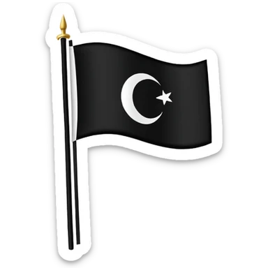 ISIS flag emoji sticker