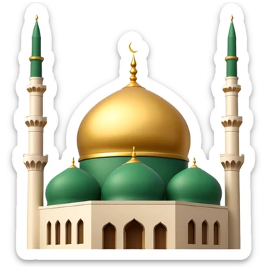 Madinah emoji sticker