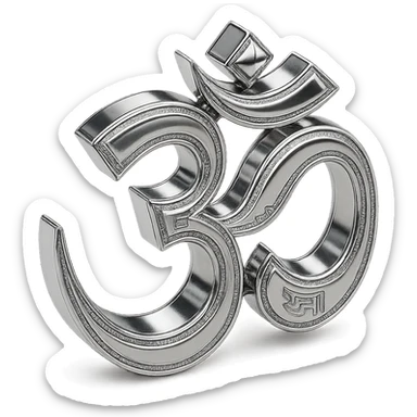 reflective chrome Om sign with intricate details and a radiant shine sticker