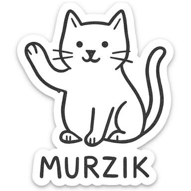 hand-drawn black outline icon of a cat named Murzik, standing with a raised paw sticker