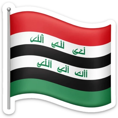 iraq flag sticker