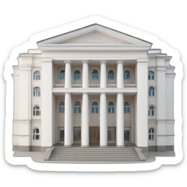 Building of National library in Minsk sticker