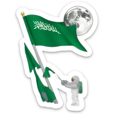 A person places the Saudi flag on the moon sticker