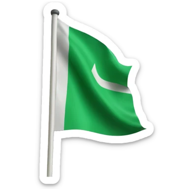 green flag that says الشريف sticker
