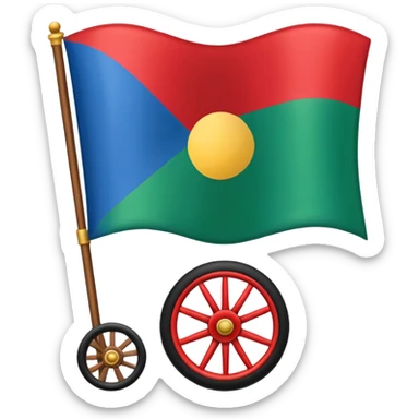Gipsy flag  sticker