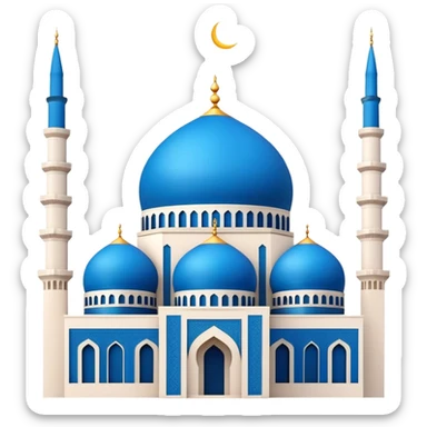 Realistic Mohammad Al-Amin Mosque Landmark Emoji, highlighting its striking blue dome, tall minarets, and elegant Arabic calligraphy. sticker