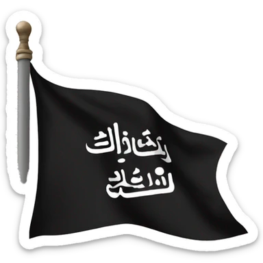 Black flag with shahada sticker