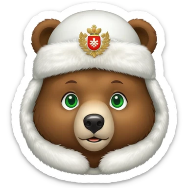Cute brown bear head with green eyes, wearing white fur ushanka hat with prominent Russian Federation coat of arms on front, iOS emoji style sticker