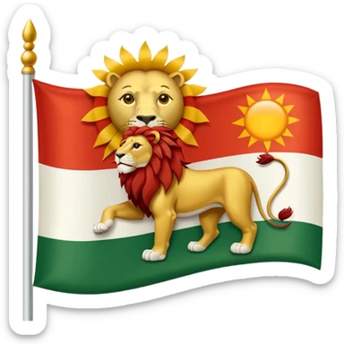 A flag with three horizontal color that upper is Green , middle is White and in down red color, in the White line is a lion and sun that sunrises from back of lion in the middle line  sticker