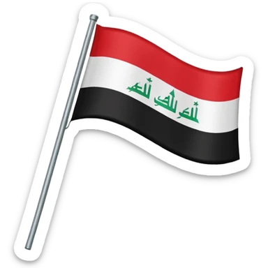 Iraqi baathist sadam flag sticker