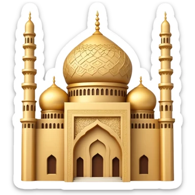 Mosquée  sticker