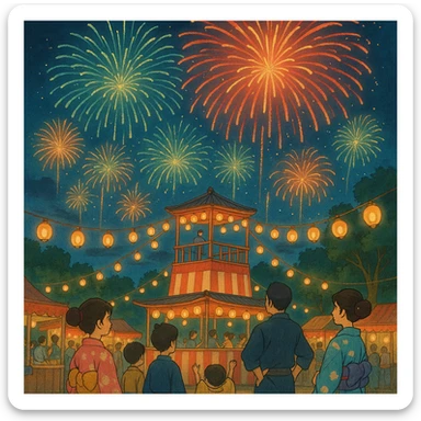 ghibli style fireworks over a festival scene sticker