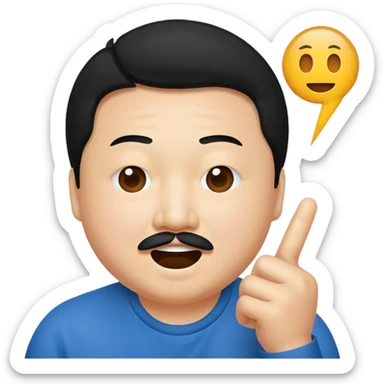 Bobby Lee the comedian 67 sticker