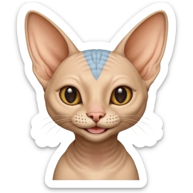 sphinx cat smiling sticker