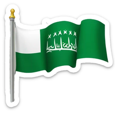 saudi arabia flag sticker