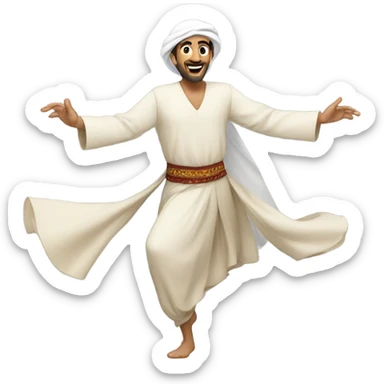 An Arab dancing  sticker