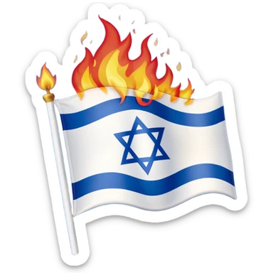 Burning israel flag sticker