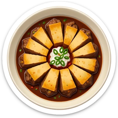a bowl of beef rendang from above sticker