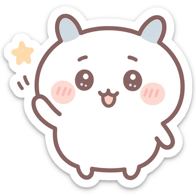chiikawa character, waving, kawaii style, minimal background sticker